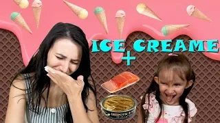 Мороженное Челлендж или Ice Creame Challenge 🍦