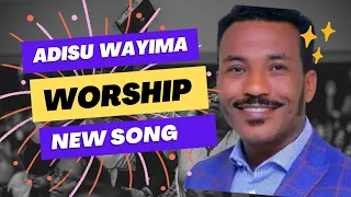 Old Ethiopian Protestant Mezmur|| Afaan Oromo Gospel Song|| Adisu Wayima|| Worship Song