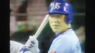 1992阪神タイガース弓長起浩VSヤクルトスワローズ荒木大輔　加藤博人　甲子園球場　月亭八方　鮎川義文　和田豊　広沢克己　ハウエル