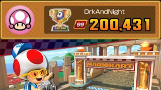 Mario Kart Tour - Spring Tour 2024 | Ranked Cup (Week 1)