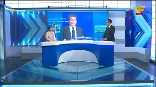 Астанинский экономический форум-2019. Сусанна Айрапетян. «Online»