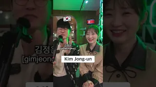 South Korean man VS North Korean girl