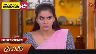 Kayal - Best Scenes | 10 June 2023 | Sun TV | Tamil Serial