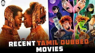 Recent Tamil Dubbed Movies | New Hollywood Movies in Tamil Dubbed | Playtamildub