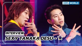 (ENG/IND/ESP/VIET) INTERVIEW : TANAKA (The Seasons) | KBS WORLD TV 230310