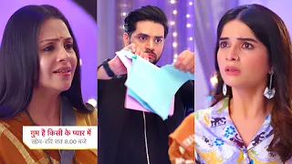 Ghum Hai Kisikey Pyaar Meiin Today Episode PROMO 2 |14th Sep 2023|Savi aai Isha or Ishaan ke beech