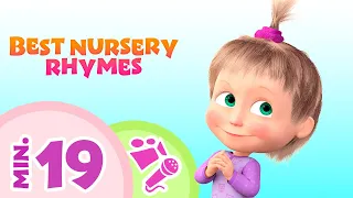 TaDaBoom English ⭐👶 BEST NURSERY RHYMES 👶⭐ Song collection for kids 🎤 Masha and the Bear