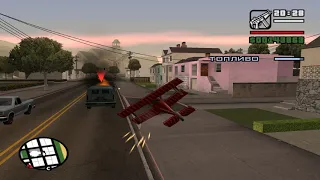 Прохождение GTA San Andreas-миссия 43 [Курьерские поставки]