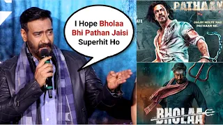 Ajay Devgan Praising Shahrukh Khan Pathan Success At Bholaa Movie Trailer Launch