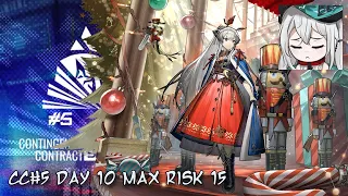 [Arknights] CC#5 Day 10: Area 6 Ruins Max Risk 15 5 Ops + Texas Passive. Weedy Timings.
