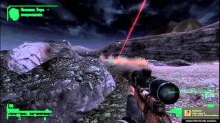 Топ лут в начале игры в Fallout New Vegas