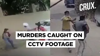 Not Just Nikita Tomar: Five Other Horrific Killings Caught On Camera | Faridabad Murder
