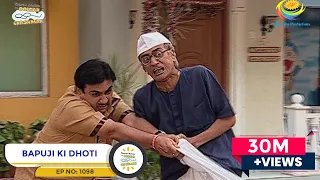 Bapuji Ki Dhoti | Taarak Mehta Ka Ooltah Chashmah | TMKOC Comedy | तारक मेहता  का उल्टा चश्मा