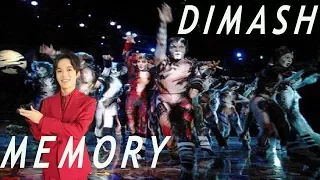 Dimash.  Memory.(Cats Musical)