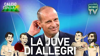 La Juve di Allegri | Nuova stagione vecchi problemi | Si riuscirà a trovare una quadra?