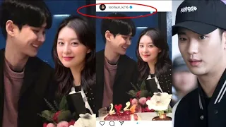 SHOCKING! KIM SOO HYUN POSTED THEIR DINNER DATE WITH KIM JI WON! THEY ARE VERY SWEET WITH EACH OTHER