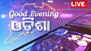 Live | 6 PM Bulletin | 24th June 2023 | OTV Live | Odisha TV