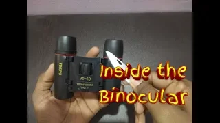 What is inside the Sakura Binocular ||