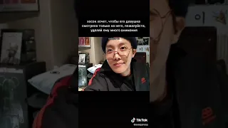 Обращение к будущей жене нашей солнышки j-hope ❤️