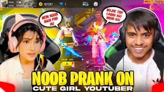 Noob कलुवा Adam Prank 😂with Random Players 😳Clash Squad must watch || KAAL YT