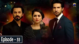 Munafiq - Episode 55 - 8th April 2020 - HAR PAL GEO