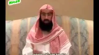 Шейх Набиль Авады