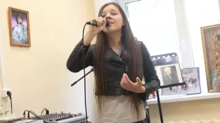 Ева Алейникова, запись на голос