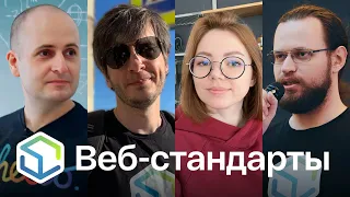 415. Firefox 124, Chrome 123, JSPI в WASM, Config и Hackfest, Popover, JS-рантаймы, автогриды