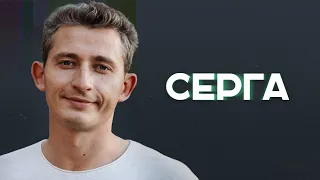Экс-ведущий «Орла и Решки» Серга — о решении вступить в украинскую армию и ситуации в Одессе