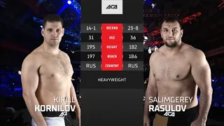 Кирилл Корнилов vs. Салимгерей Расулов | Kirill Kornilov vs. Salimgerey Rasulov | ACA 154