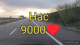 Славянск.23.04.24. Вчера НЕТ  Видео. Почему.⁉️ А так Хотелось отметить🎉🥂🍾Нас 9 тысяч ♥️