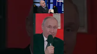 Двойники Путина. Кто управляет Россией? - Попов
