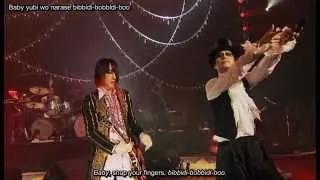 BUCK-TICK - Django!!! -魅惑のジャンゴ- (live) (English subbed)