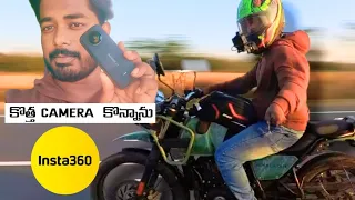 కొత్త CAMERA కొన్నాను || INSTA 360 X3 Cinematic shots ||