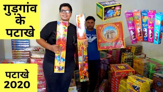 Crackers Stash 2020 | Diwali Stash 2020 | Diwali 2020 | Diwali Crackers 2020 | Cracker 2020 | Diwali