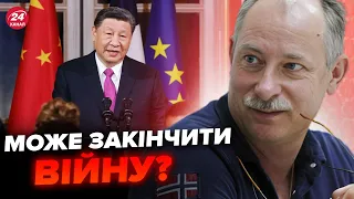 💥ЖДАНОВ: Сі Цзіньпін зробив ДОЛЕНОСНИЙ крок! У Китаї вийшли з заявою – Олег ЖДАНОВ