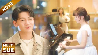 Cinderella's piano music made the CEO fall in love at first sight!
