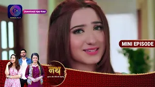 Nath Krishna Aur Gauri Ki Kahani | 30 July 2023 | Episode 636 | Dangal TV