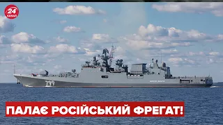 ⚡⚡Біля Зміїного горить російський корабель – ЗМІ