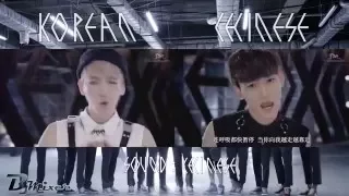 EXO - Growl | Korean - Chinese MV Comparison (2nd ver.A)