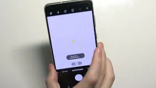 Линии сетки в камере Samsung Galaxy S21 FE – как включить и выключить