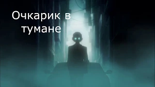 BSD crack "Курица, сыр...- грибы?"