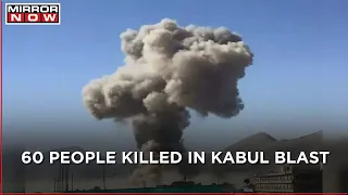 Kabul Blast Aftermath: 60 people killed including 13 US military personnels in the blast