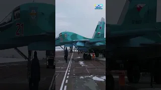 How Ukraine Almost Steal Russian SU-34 | Ukraine Offer $1M to Russian Pilot #shots