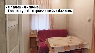 Дача з гаражем. Перша лінія від лісу. Купуйте