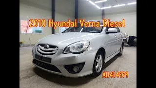 2010 Hyundai Verna used car inspection for export (AU414979),carwara.com 카와라닷컴 베르나 수출