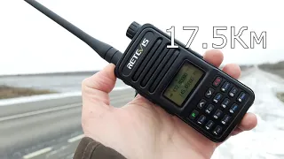 Радиостанция Retevis RT85 дальность связи в поле