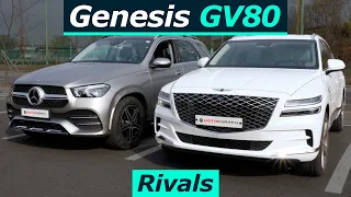 New 2021 Genesis GV80 vs. Mercedes-Benz GLE "Affordable Luxury"