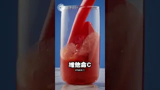 糖尿病食物 ：患糖尿病吃什麼可以降血壓 ？ #健康就好  #healthy