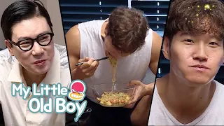 This is My First Time to See Jong Kook Eat Ramyeon [My Little Old Boy Ep 156]